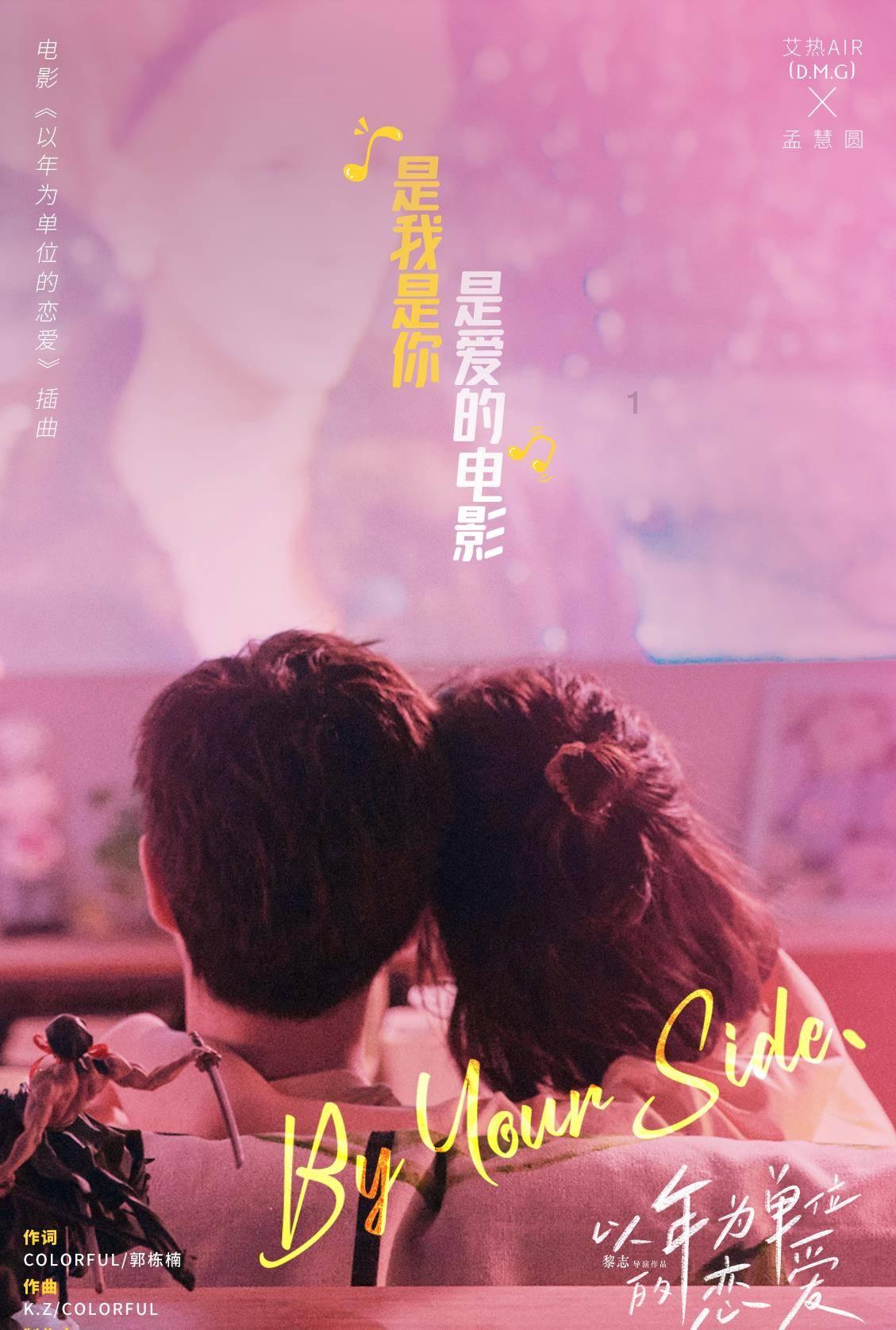 甘肃研学旅行主题线路课程集锦展示之五十七：漫话陇原·甘州肃州研学游